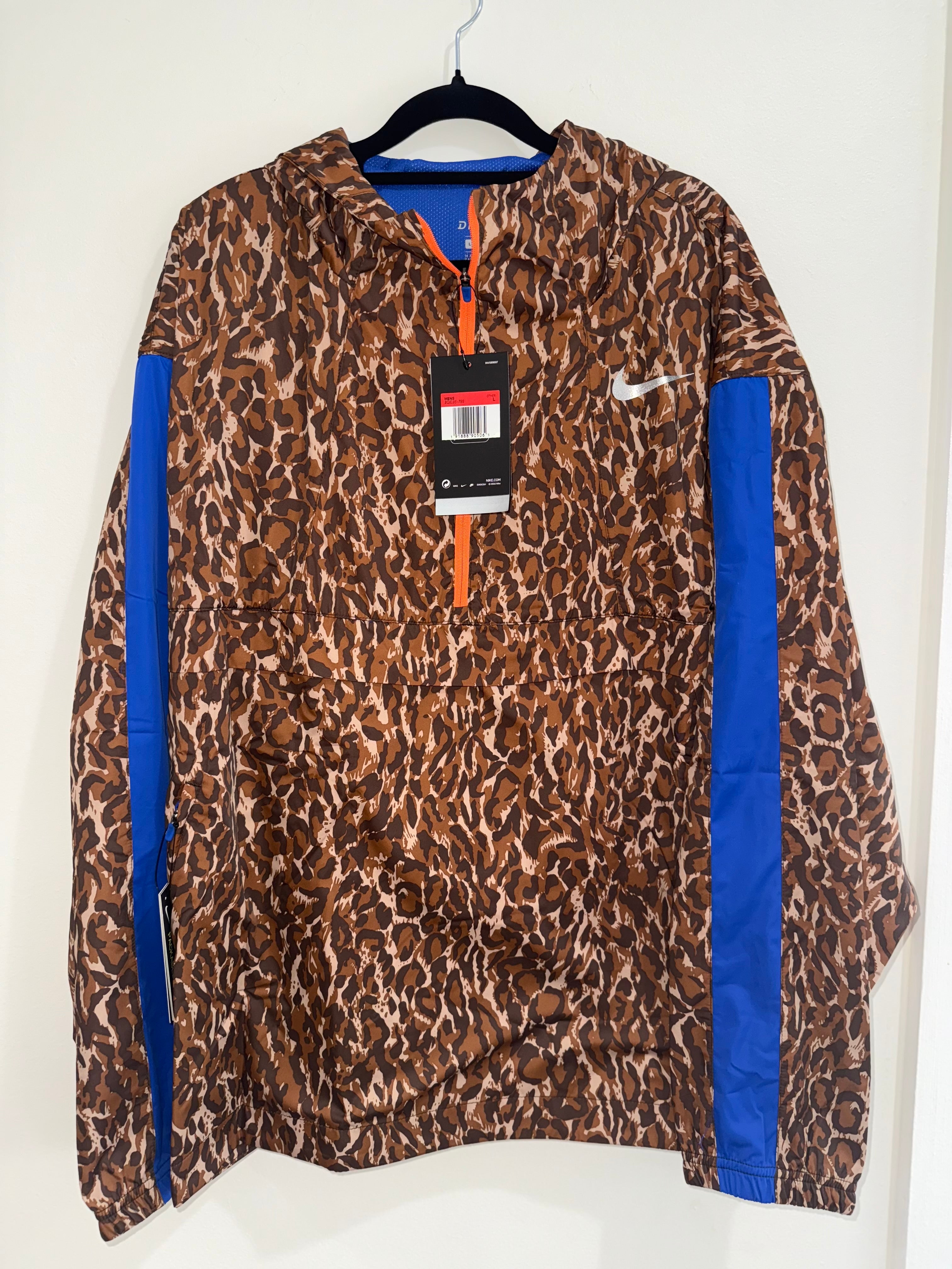 Nike Cheetah Track Jacket